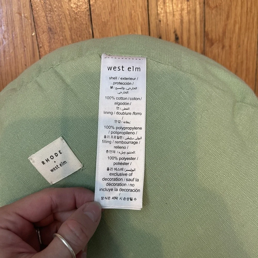West Elm rhode west